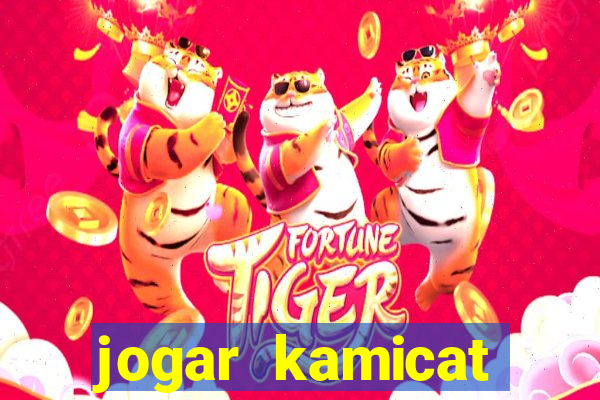 jogar kamicat football 2015